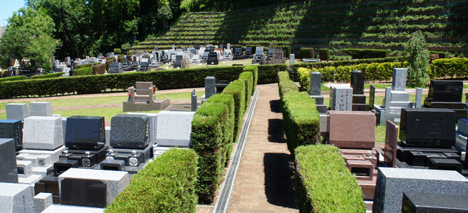 鶴ヶ峰霊園