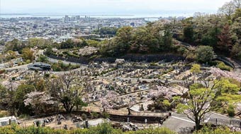 芦屋市霊園