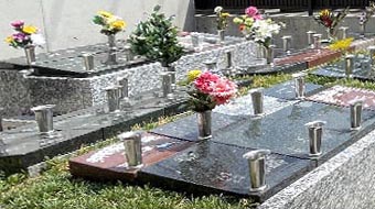 古川浄苑ガーデン